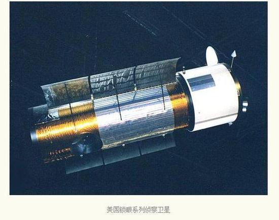 中国费时费力打造能看清航母的卫星系统：背后的战略考量大有文章