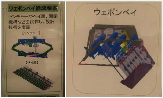 日本四代机曝光：作战半径等性能大幅压倒歼31，但远不及歼20