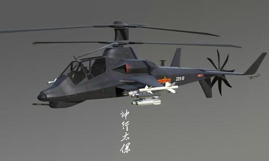 资料图:文章称中国新型直升机复杂程度远超直10,或为下一代武直.