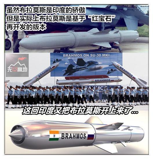 中印军事技术差距到底有多大？印度引以为傲导弹比不上中国火箭炮