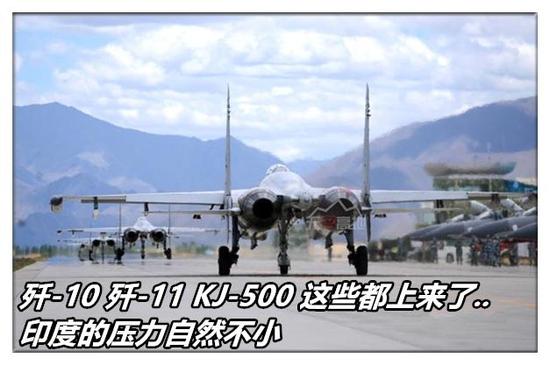 中印军事技术差距到底有多大？印度引以为傲导弹比不上中国火箭炮