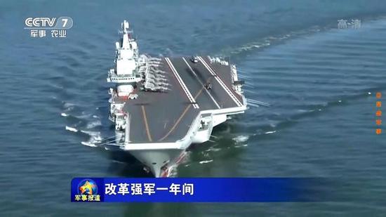 辽宁舰已做好战斗准备，日本为何说中国航母缺一优势令其作用不大