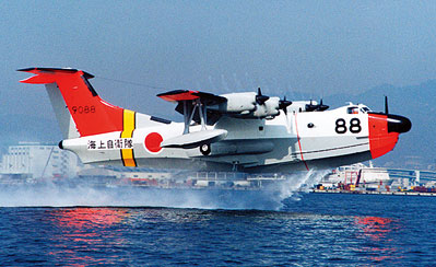 �ձ�US-2�ɻ�����ӡ�Ȼ�洵 �����������Ҷ���