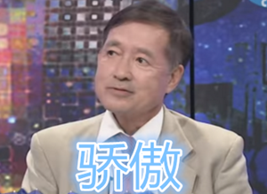  Ҳ⽾Ⱦѿڶ˵ķԴǴ̨忪ʼģ 