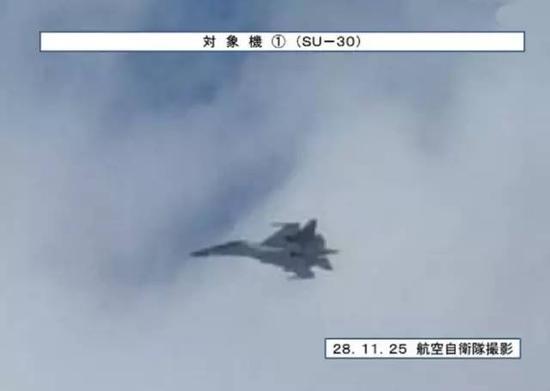 日自卫队拍摄到的中国军机画面