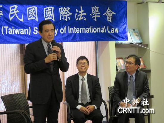 点击查看大图 马英九出席活动回应相关问题(中评社)
