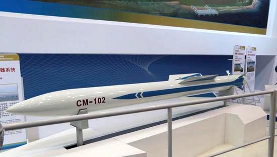 中国又一款新型机载导弹有了新进展:巴铁空军听到消息后满心欢喜