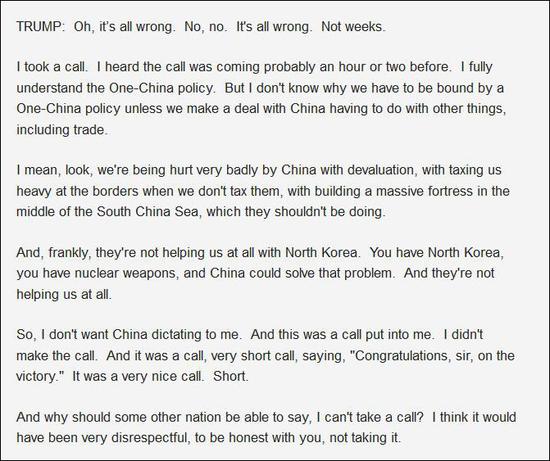 点击查看大图 特朗普接受福克斯新闻网专访,又谈起了自己和蔡英文的通话(文字版)