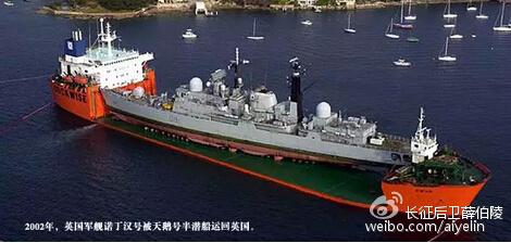 2004꣬ҹúDOCK WISE˾İǱʹù2ּǱеĶ˹Ǳͧ