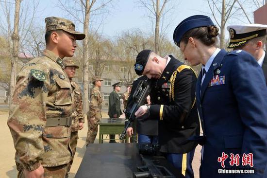 ͼʿѧϰʹҾ95ʽԶǹ