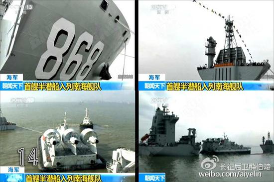 ȻװĶͦˣ͡¹⻪дСֱ