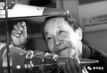 ��γ»Ժʿ��鵼���ϵ��豸