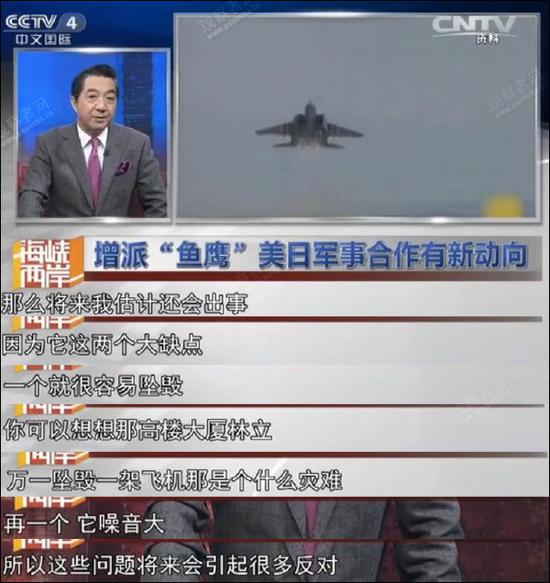 话音未落,果不其然……