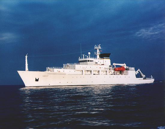 美国海军海洋测量船“鲍迪奇”号(USNS Bowditch)