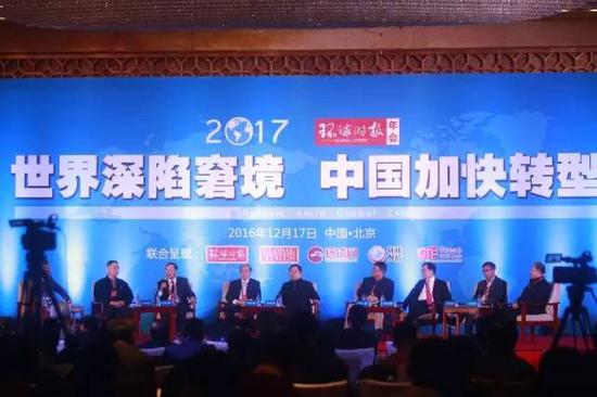 首先,是【原南京军区副司令、中将王洪光先生】的发言: