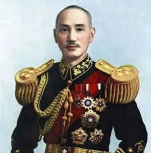 蒋介石资料图