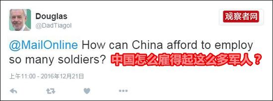 还有人给了个表情自己体会。