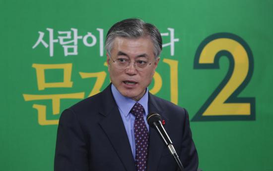 点击查看大图 文在寅(资料图)