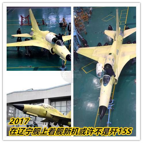 中国这款小战机在国际市场上卖得风生水起 最近要飞到辽宁舰上？