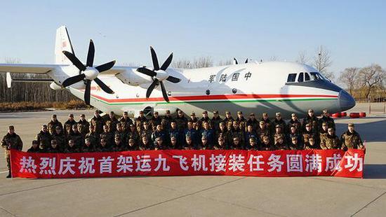 一红绿涂装奇特的运输机正式列装中国陆军航空部队,用途令人意外