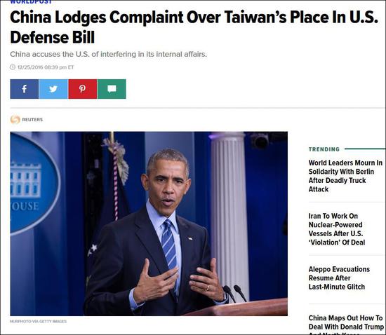 ��ý��ע�з��Դ˷�����ǿ�Ҳ��� �շҶ��ʱ���ͼ