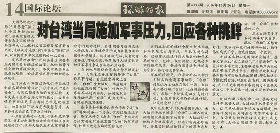 ����Ϊԭ�ģ�