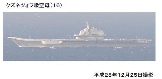 �ձ�����������P-3C����ġ��������ź�ĸ��Ƭ����̨֪���ĵ�����Ƭ�ܲ��ܱȡ�������Ӱʦ������Ƭ���ã�