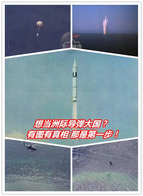 “有图有真相” 而不是靠着你宣布一次 大家就会认为你成功