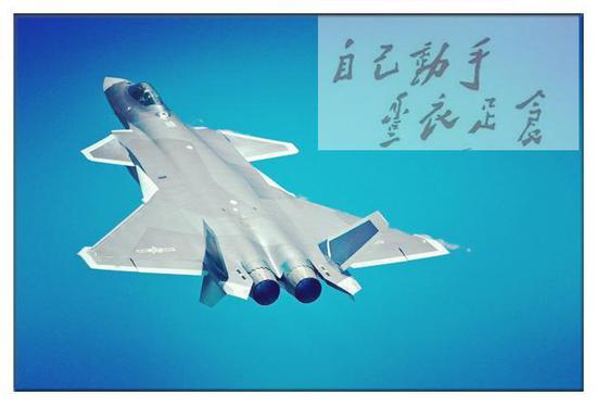 歼16已正式入役中国空军，未来“力压”歼20成为空中“核心”