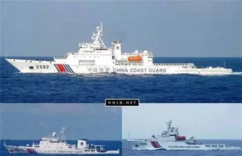 ▲日媒拍摄到的中国海警船