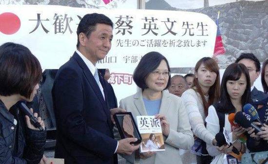 篡改血统错认祖宗 台湾作家竟冒充 湾生 日本人