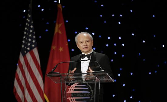 　　2017年1月12日，中国驻美国大使崔天凯出席在纽约举行的美国中国总商会2017年年度晚宴并致辞。