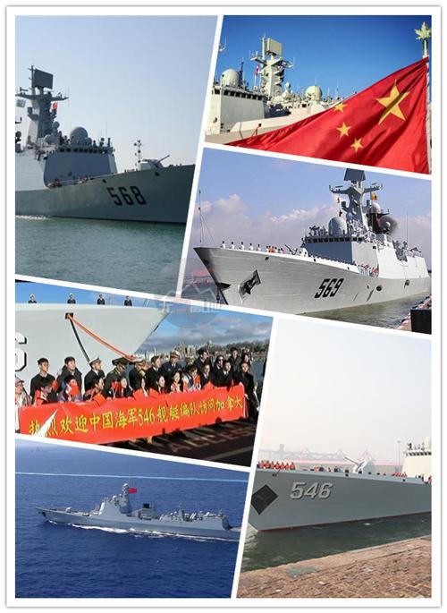 7艘054A在全球部署 足以证明中国海军的迈入深蓝的脚步