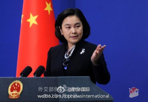 �⽻�������˻���Ө