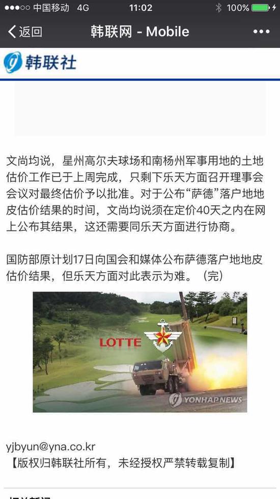 ��ͼ������������������������ͼ���ٳ������Ǻ���