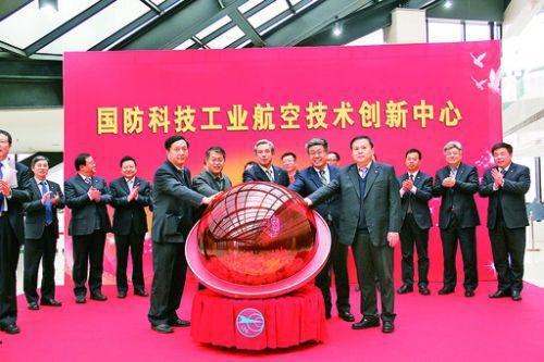 ����ͼ�������Ƽ���ҵ���ռ����������ĳ����߽�����ʽ�ֳ�