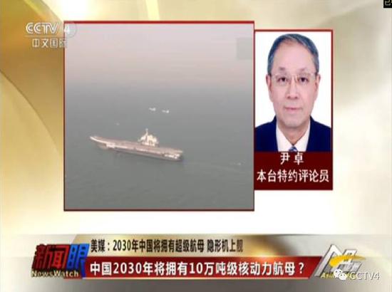 �й����ػ���չ��ŵ��䣿