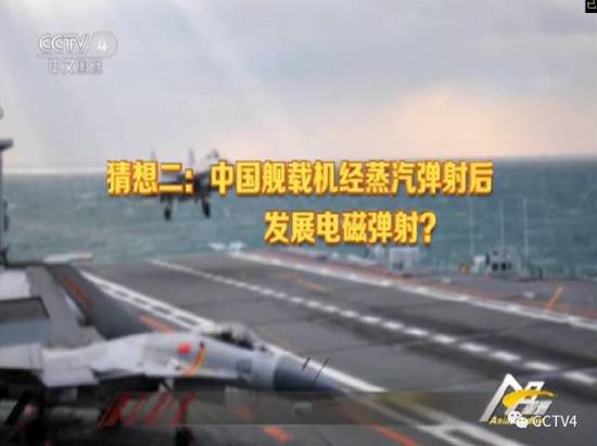 ������ý��Ϊ�����ڲ����˺˶������й���003�ͺ�ĸ�����õ�ŵ��������������ڴ�֮ǰ��002�ͺ�ĸ��ֻ��ʹ���������似����