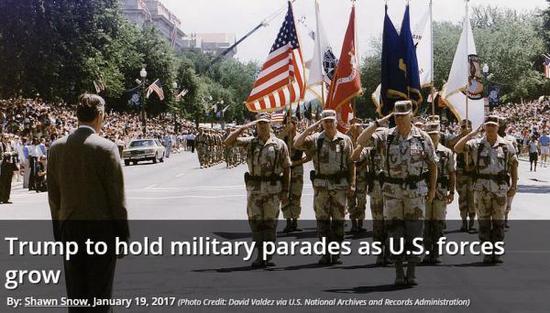 美国《军队时报》网站标题图为1991年美军阅兵式