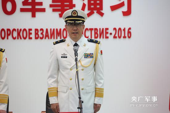 点击查看大图
海军副参谋长董军已经任职南部战区,职务尚未披露。