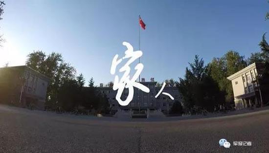 一纸命令突如其来,好像一切都被改变——