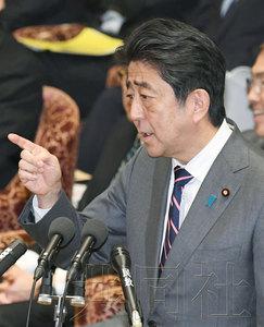 安倍晋三