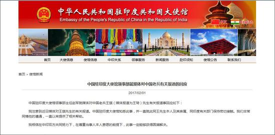 йפӡʹݹٷӦϱӡ50ꡱ