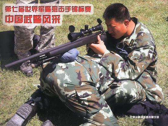 图：武警狙击手出国参赛，是近年来推重中国狙击体系进化变革的关键；包括全面引入西方化训练体系，装备国外高精度栓动步枪，当时在国内导致的非议非常大。