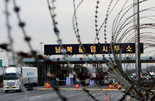 ：美媒： 朝鲜将开城工业园区关闭后所留电饭煲转手卖中国