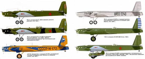 图片：各种涂装的TB-3轰炸机，其中右2是中国空军装备的TB-3重型轰炸机涂装。