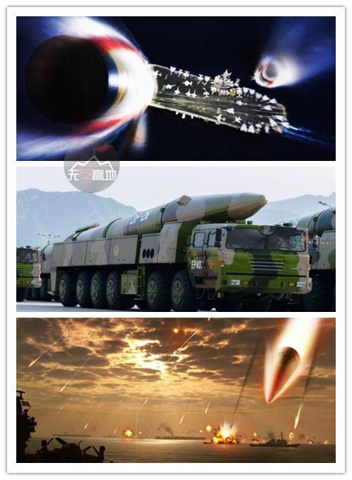 尤其是东风反舰导弹设计 更使得中国海军在对抗美国航母战斗群的时 底气十足