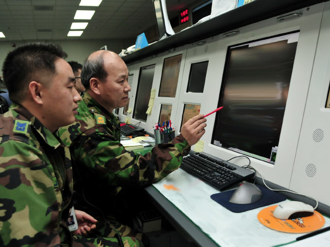 乌山的韩国空军中央防空指挥中心,2010年换装了新系统
