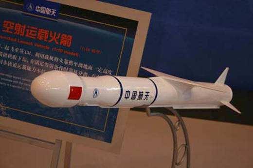 中国推出的空射运载火箭模型