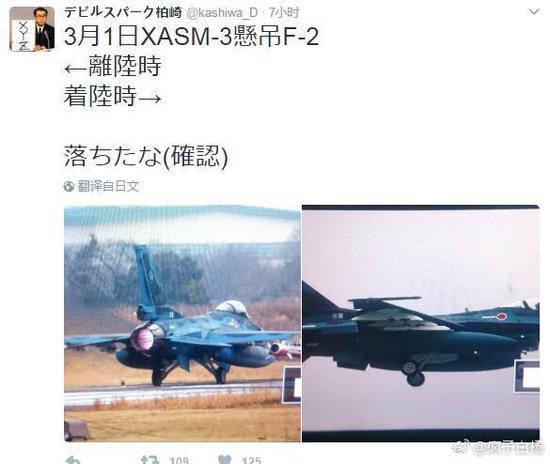 点击查看大图 截图